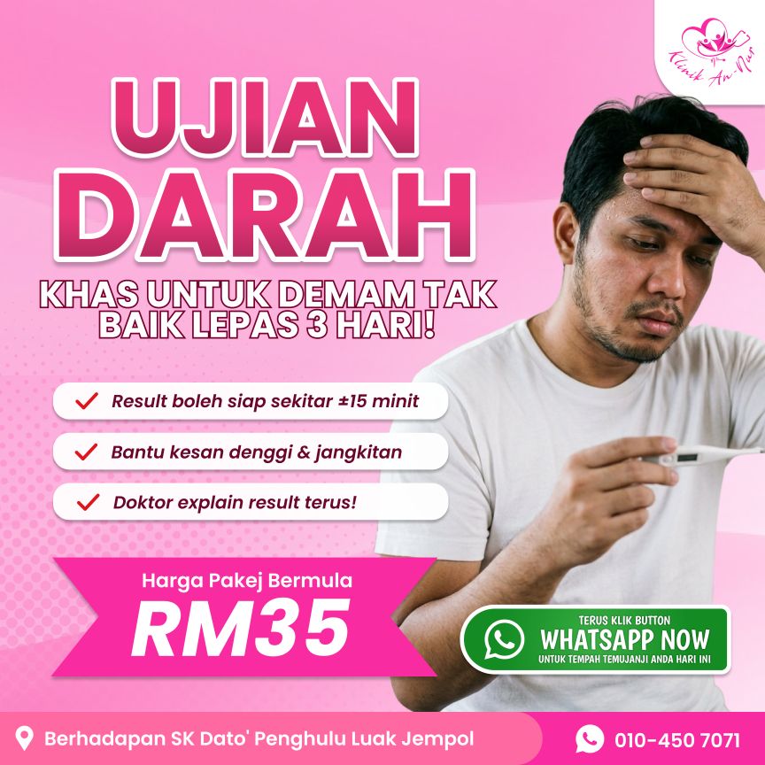 Ujian Darah Pantas