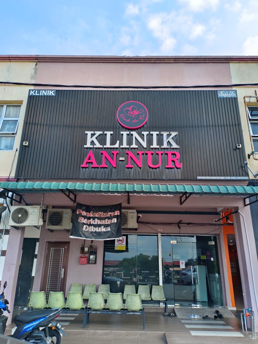 Suasana Klinik
